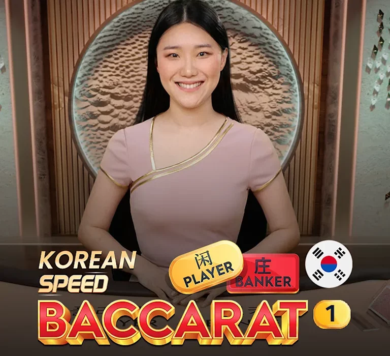 Strategi Speed Baccarat Korea 1: Kemenangan Cepat dengan Gaya Elegan