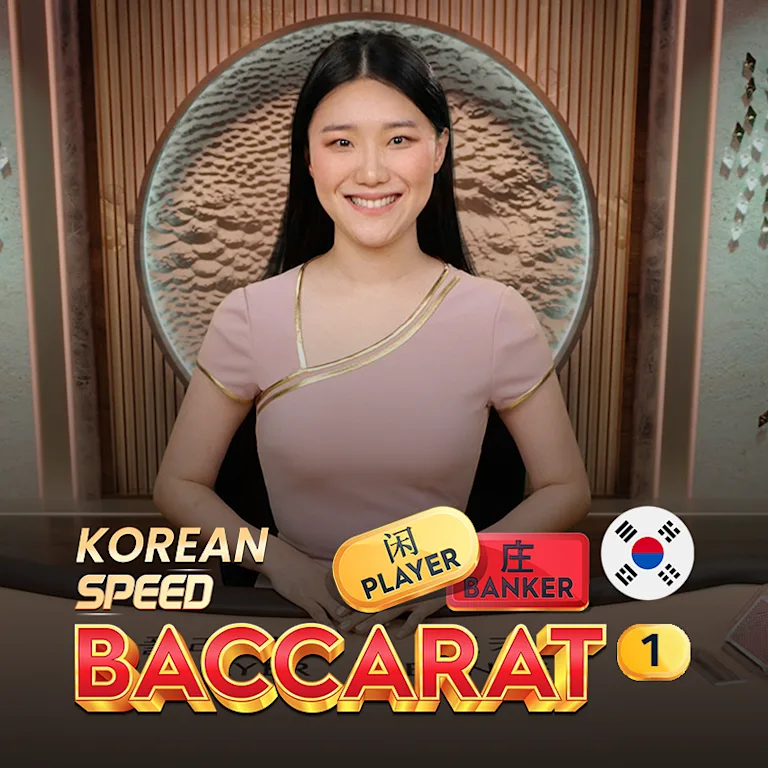 Strategi Speed Baccarat Korea 1: Kemenangan Cepat dengan Gaya Elegan