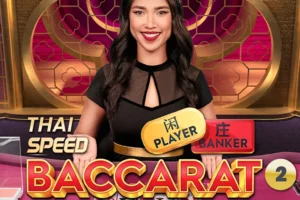Nikmati Sensasi Bermain Cepat dan Seru di Speed Baccarat Thailand 2!