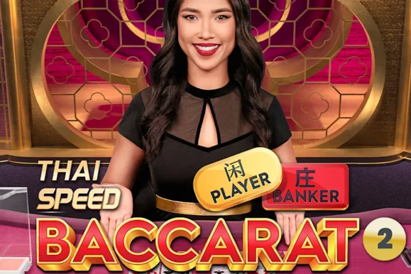 Nikmati Sensasi Bermain Cepat dan Seru di Speed Baccarat Thailand 2! Nikmati Sensasi Bermain Cepat dan Seru di Speed Baccarat Thailand 2!