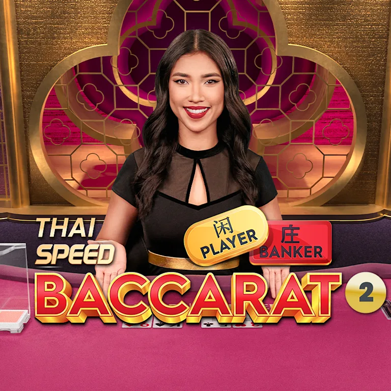 Nikmati Sensasi Bermain Cepat dan Seru di Speed Baccarat Thailand 2!