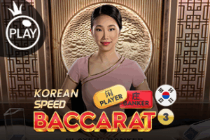 Teknik Bermain Speed Baccarat Korea 3: Menang Cepat dengan Strategi Efektif