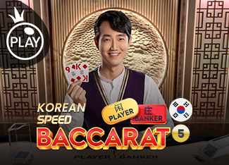 Strategi Speed Baccarat Korea 5: Kunci Kemenangan Cepat di Meja Kasino Online