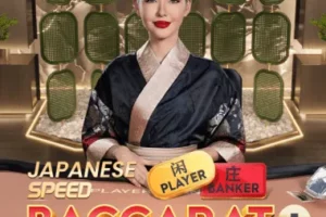 Speed Baccarat Japan 1: Sensasi Bermain Cepat Ala Kasino Jepang