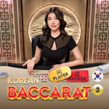 Strategi Speed Baccarat Korea 2: Kemenangan Cepat dengan Teknik Cerdas
