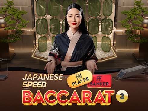 Strategi Speed Baccarat Japan 3: Kunci Kemenangan Cepat di Meja Kasino Modern Strategi Speed Baccarat Japan 3: Kunci Kemenangan Cepat di Meja Kasino Modern